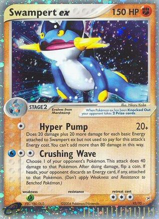 [PKM] Swampert ex (95/95) [EX: Team Magma vs Team Aqua]