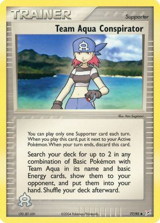 [TR] Team Aqua Conspirator (77/95) [EX: Team Magma vs Team Aqua]