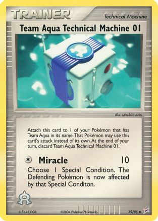 [PKM] Team Aqua Technical Machine 01 (79/95) [EX: Team Magma vs Team Aqua]