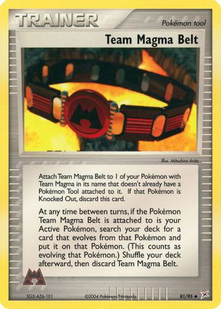 [TR] Team Magma Belt (81/95) [EX: Team Magma vs Team Aqua]