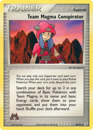 [PKM] Team Magma Conspirator (82/95) [EX: Team Magma vs Team Aqua]