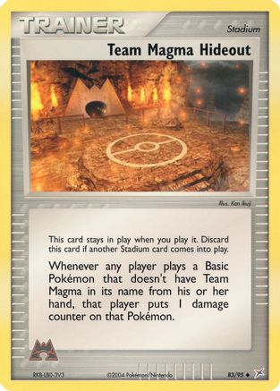 [PKM] Team Magma Hideout (83/95) [EX: Team Magma vs Team Aqua]