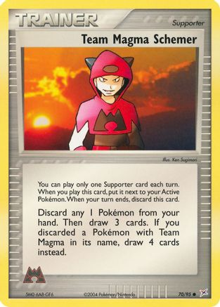[PKM] Team Magma Schemer (70/95) [EX: Team Magma vs Team Aqua]