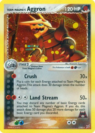 [PKM] Team Magma's Aggron (7/95) [EX: Team Magma vs Team Aqua]