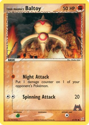 [PKM] Team Magma's Baltoy (61/95) [EX: Team Magma vs Team Aqua]