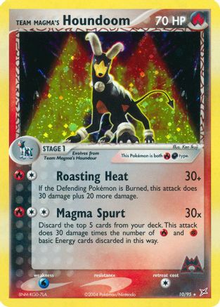 [PKM] Team Magma's Houndoom (10/95) [EX: Team Magma vs Team Aqua]