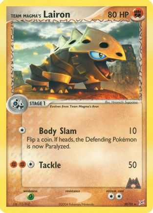 [PKM] Team Magma's Lairon (20/95) [EX: Team Magma vs Team Aqua]