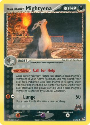 [PKM] Team Magma's Mightyena (37/95) [EX: Team Magma vs Team Aqua]