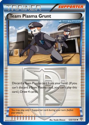 [PKM] Team Plasma Grunt (125/135) [Black & White: Plasma Storm]