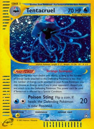 [PKM] Tentacruel (H26/H32) [Aquapolis]