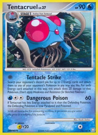 [PKM-C] Tentacruel (75/146) [Diamond & Pearl: Legends Awakened]