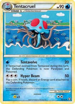 [PKM] Tentacruel (50/102) [HeartGold & SoulSilver: Triumphant]