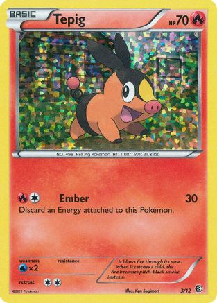 [PKM] Tepig (3/12) [McDonald's Promos: 2011 Collection]