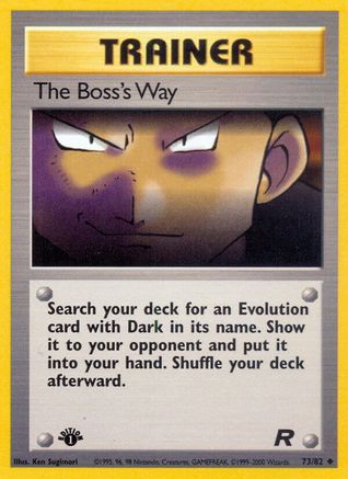 [PKM] The Boss's Way (73/82) [Team Rocket 1st Edition]