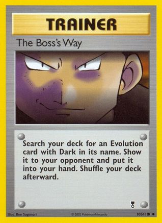 [PKM] The Boss's Way (105/110) [Legendary Collection]