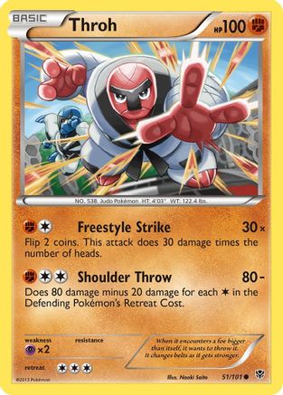 [PKM] Throh (51/101) [Black & White: Plasma Blast]