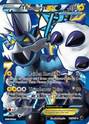 [PKM-R] Thundurus EX (110/116) [Black & White: Plasma Freeze]