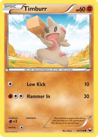 [PKM] Timburr (58/108) [Black & White: Dark Explorers]