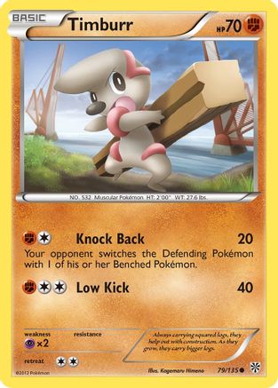 [PKM] Timburr (79/135) [Black & White: Plasma Storm]