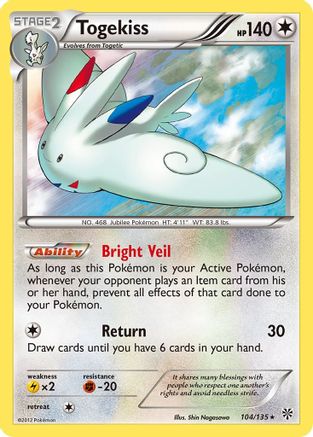 [PKM] Togekiss (104/135) [Black & White: Plasma Storm]