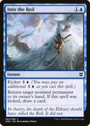 {C} Into the Roil [Zendikar Rising][ZNR 062]