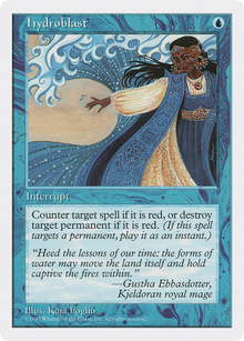 {C} Hydroblast [Fifth Edition][5ED 094]