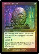 {R} Pariah's Shield (Retro) (Serialized) [Ravnica Remastered][SR RVR 393]
