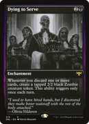 {R} Dying to Serve [Innistrad: Double Feature][DBL 376]
