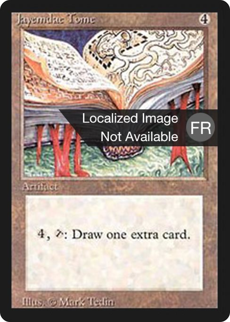 {F} Jayemdae Tome [Foreign Black Border][FBB 3ED 258]