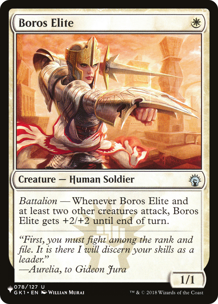 Boros Elite [LIST 078/127]