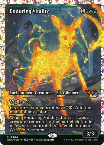 {@R} Enduring Vitality (Japan Showcase) (Japanese - Fracture Foil) [Duskmourn: House of Horror][JP DSK 404]