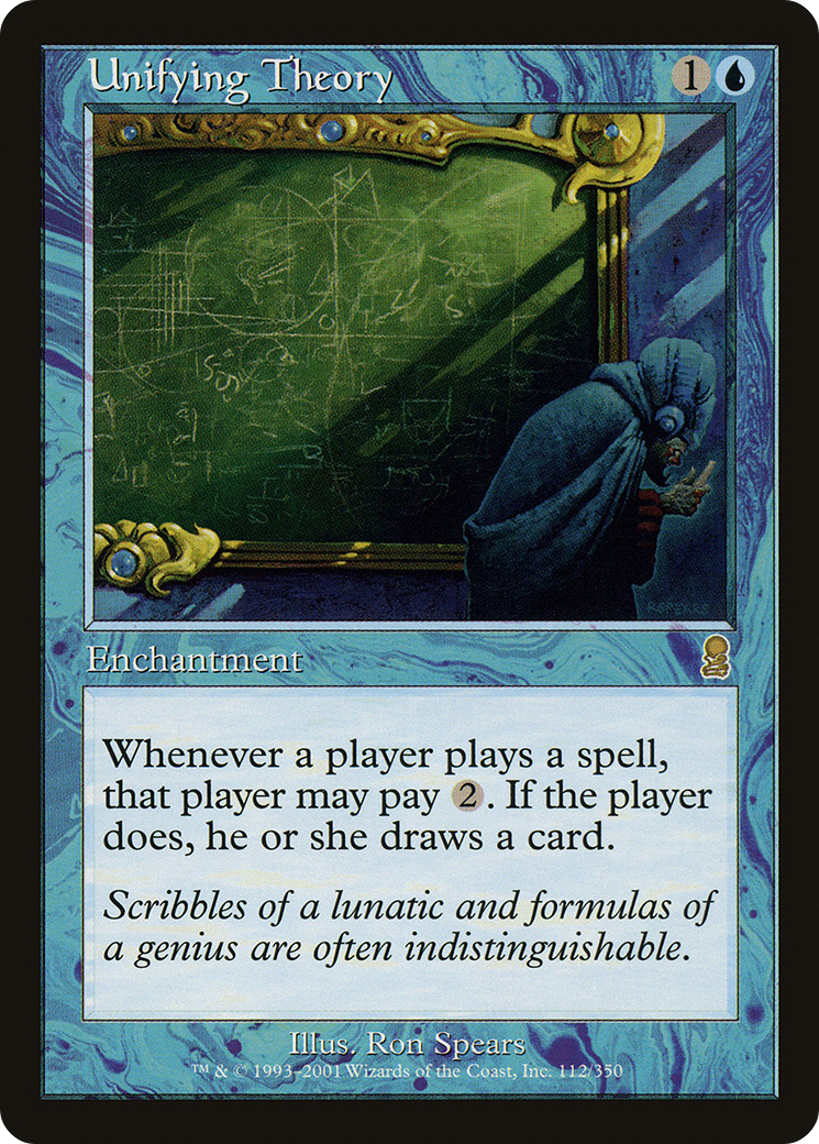 {R} Unifying Theory [Odyssey][ODY 112]