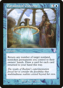 {R} Paradoxical Outcome (Timeshifted) [Time Spiral Remastered][TSR 314]