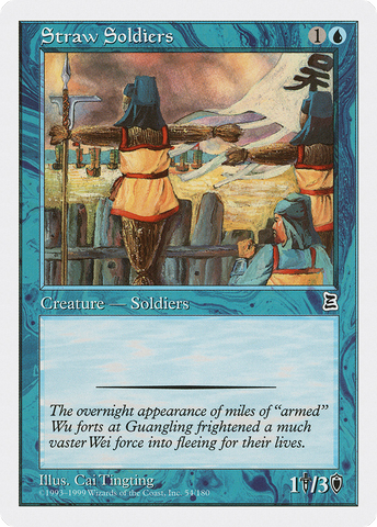 {C} Straw Soldiers [Portal Three Kingdoms][PTK 054]