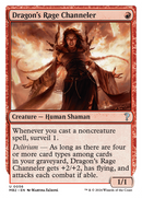 {C} Dragon's Rage Channeler (White Border) [Mystery Booster 2][MB2 056]