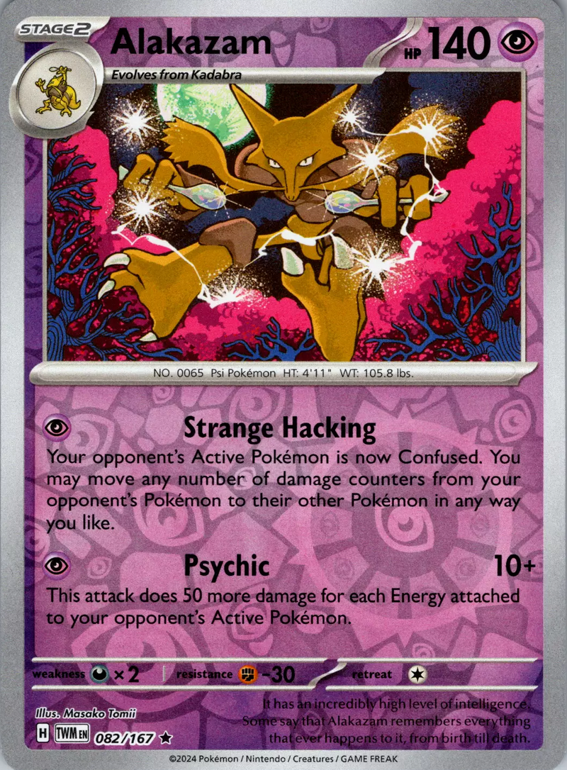 [PKM-R] Alakazam (082/167) [Scarlet & Violet: Twilight Masquerade]