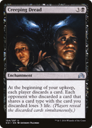 {C} Creeping Dread [Shadows over Innistrad][SOI 104]