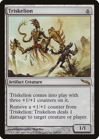 {R} Triskelion [Mirrodin][MRD 269]