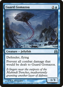 {C} Guard Gomazoa [Commander 2011][CMD 049]