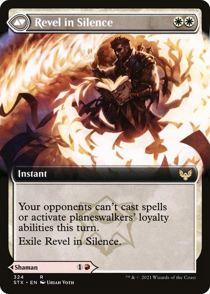 {R} Flamescroll Celebrant (Extended Art): (Extended Art) [Strixhaven School of Mages] [STX 324]