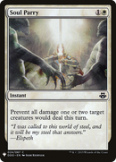 {C} Soul Parry [Mystery Booster][LS DDO 024]