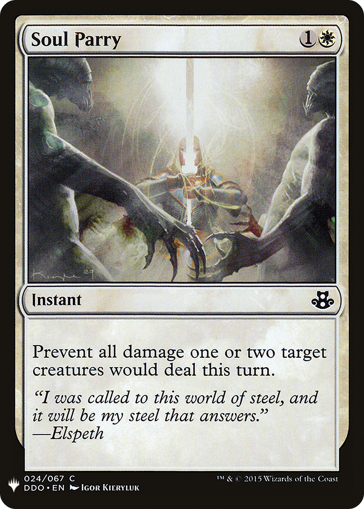 {C} Soul Parry [Mystery Booster][LS DDO 024]