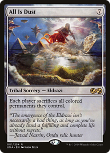 {R} All Is Dust [Ultimate Masters][UMA 001]
