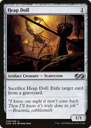 {C} Heap Doll [Ultimate Masters][UMA 228]