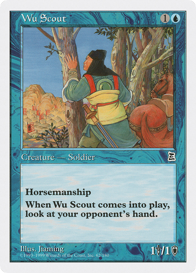 {C} Wu Scout [Portal Three Kingdoms][PTK 062]