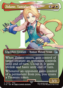 {@C} Zidane, Tantalus Thief (Borderless) [FINAL FANTASY][FIN 405]
