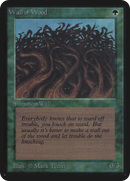 {C} Wall of Wood [Alpha Edition][LEA 225]