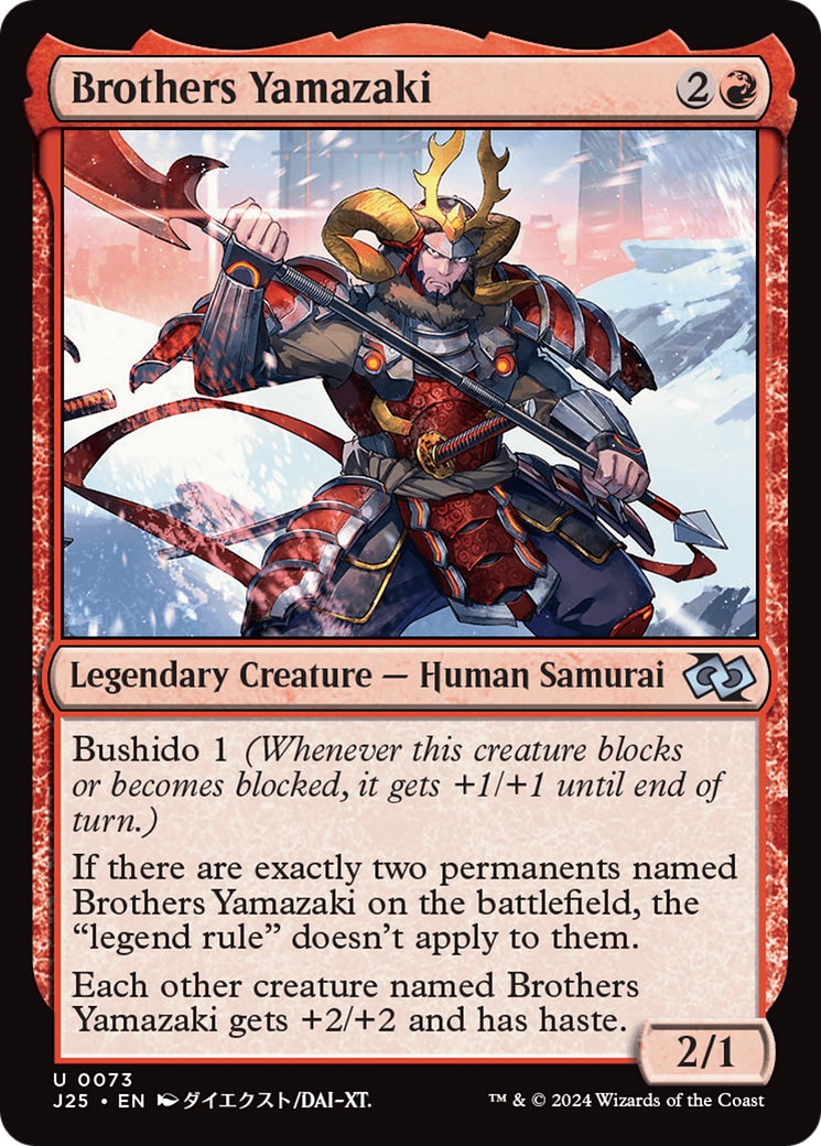 {C} Brothers Yamazaki (73 Pike) (Anime) [Foundations Jumpstart][J25 073]