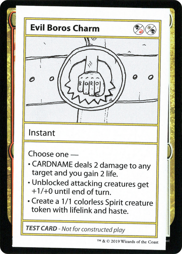 {R} Evil Boros Charm (2021 Edition) [Mystery Booster Playtest Cards][CMB1 090]