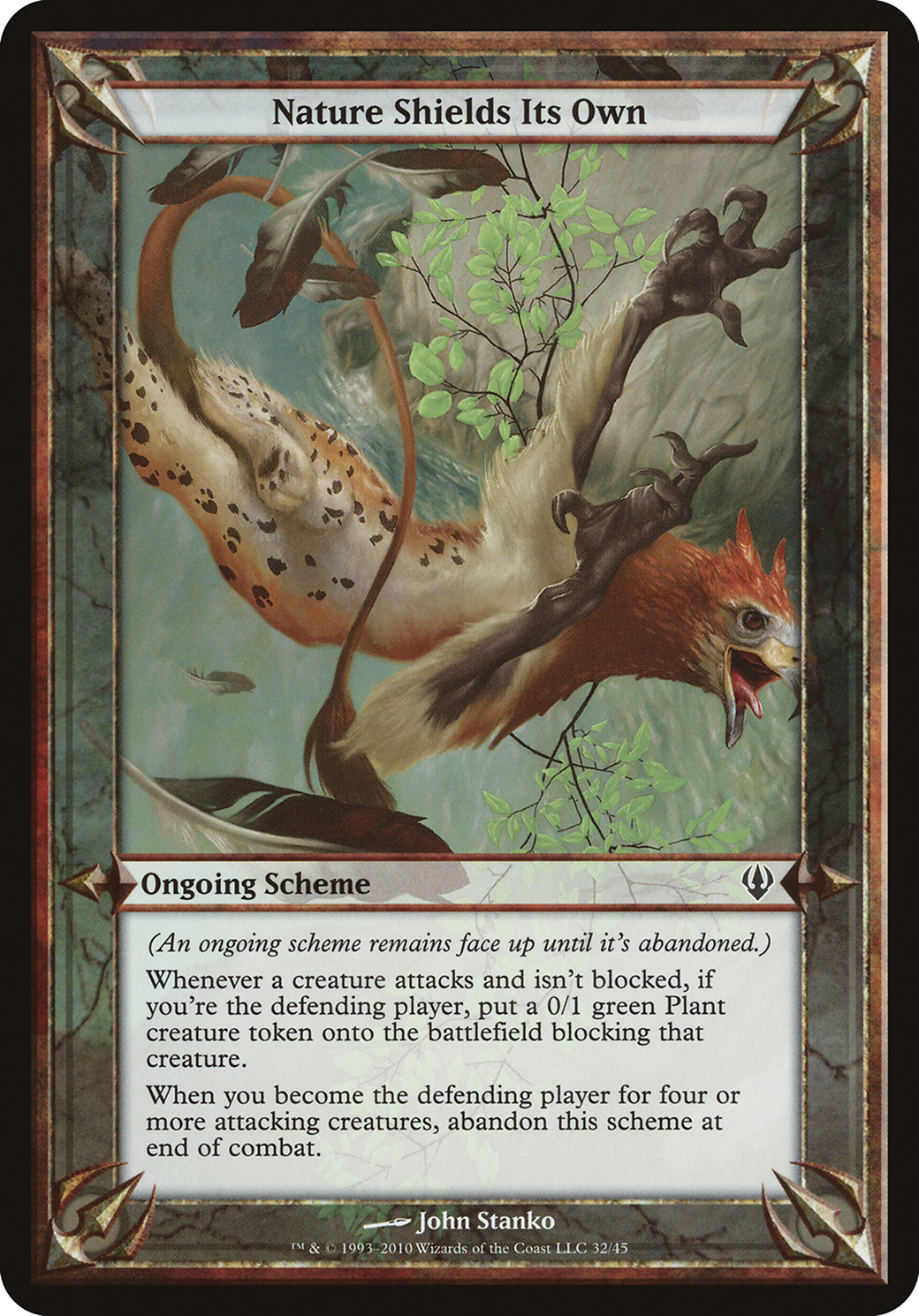{O} Nature Shields Its Own (Schemes) [Archenemy Schemes][OVR ARC 032] - Misty Mountain Games